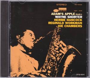 ☆WAYNE SHORTER(ウェイン・ショーター)/Adams Apple+1◆66年録音の超大名盤◇激レアな87年の税表記無しの旧規格国内盤＆ボートラ+1曲★