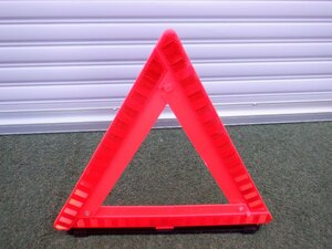 SIGNALACE signal Ace RE-500 triangle stop display board ( daytime nighttime combined use type ) emergency stop display version triangle stop board m-23-3-53