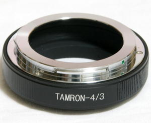 タムロン TAMRON アダプトール2 レンズ → オリンパス OLYMPUS フォーサーズマウントアダプター