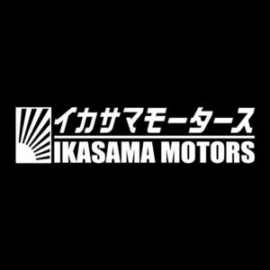 イカサマモータース 日章タイプA ステッカー ホワイト / 検) 日章旗 トラック デコトラ アンドン 旧車 工具箱 レーサー 軽トラ