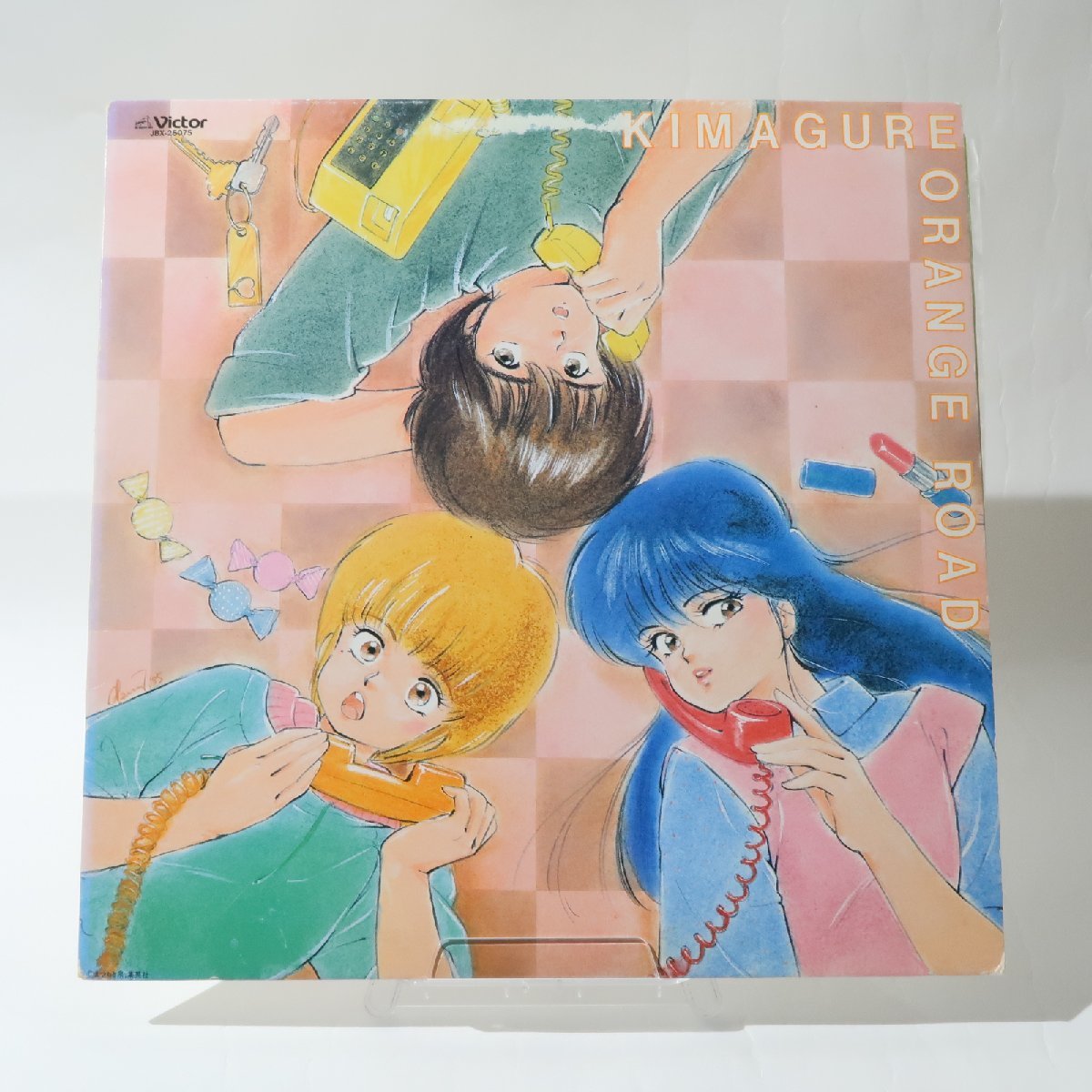 ヤフオク! -「きまぐれオレンジロード」(レコード) の落札相場・落札価格