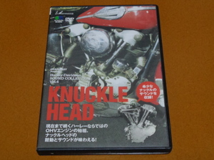 ハーレー ダビッドソン、KNUCKLE HEAD　DVD。検 ナックル ヘッド、1936 EL