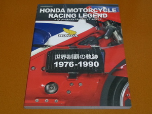  Honda Racer HRC RCB,NR 500 750,NS500,fre диспенсер,NSR 500 250,RS750D,NXR750,RS360T,RSW1000,RS850R,RS750R,RVF