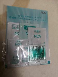 NOV knob AC active series cleansing wosing. face face lotion mo chair chua cream tei cream UV postage 63 jpy 