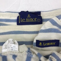 【送料無料】フランス製 Le minor ルミノア ボーダー 半袖 バスクシャツ 1 メンズ Tシャツ カットソー 検索(セントジェームス/オーチバル_画像6