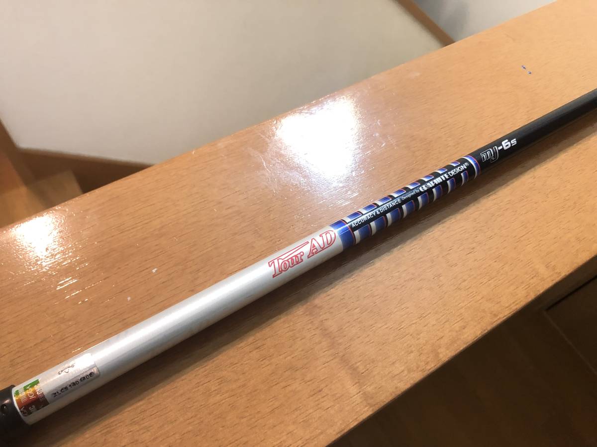 ヤフオク! -ツアーad シャフト キャロウェイの中古品・新品・未使用品一覧