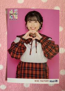 BEYOOOOONDS/CHICA#TETSU 西田汐里 生写真 Hello! Project 2023 Winter ~TWO OF US~ 通販限定