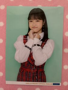 遠藤彩加里 FC限定2L生写真 Juice=Juice 新メンバー 石山咲良 遠藤彩加里 FCイベント2022 限定2