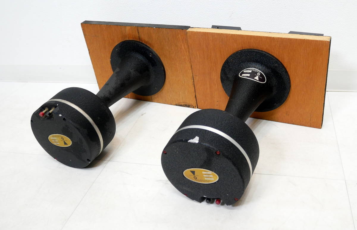 ヤフオク! -「jblドライバーユニット」の落札相場・落札価格