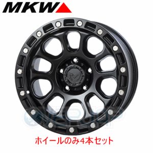 ホイール4本セット MKW M204 ブラックキャット (Black Cat) 17インチ 9.0J 127 / 5 0