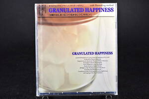 ◎ CD 未開封 グラニュレイテッド・ハピネス オリジナルドラマ GRANULATED HAPPINESS 西口有香 鈴木麻里子 中村誠 金月龍之介