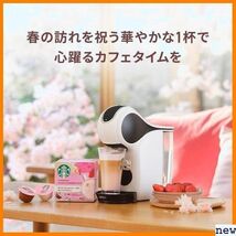 新品送料無料★ スターバックス グスト専用カプセル×3箱 ドルチェ ネスカフェ ラテ ストロベリー サクラ 105_画像6