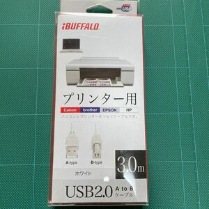 iBUFFALO USB2.0ケーブル3.0m ホワイト BSUAB230WH