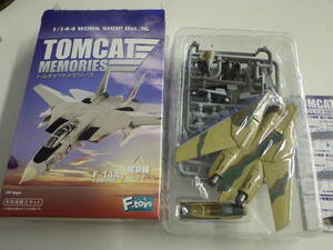 トムキャットメモリーズ F-14A TOMCAT イラン帝国空軍第７３戦術戦闘飛行隊 1/144