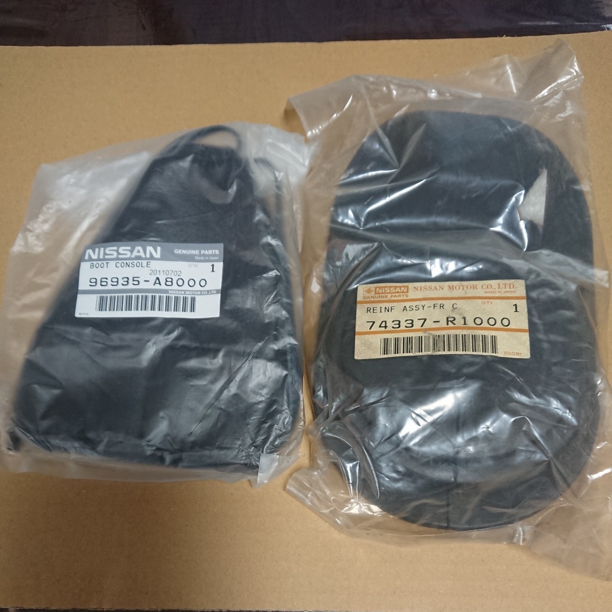 ハコスカGC10シフトノブ及びレバー 公式通販 www.javalounge.lk