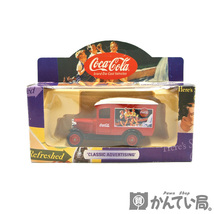 16501 コカ・コーラ【Coca-Cola】CLASSIC ADVERTISING 1928年 シボレーバン NIB ミニカー SL21002【中古】USED-AB_画像1