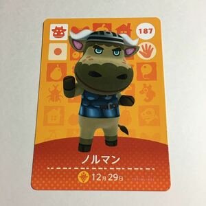 未使用・同梱可【送料63円~】ノルマン amiiboカード * 187 ウシ 牛 アミーボカード どうぶつの森 あつ森 とび森 第2弾