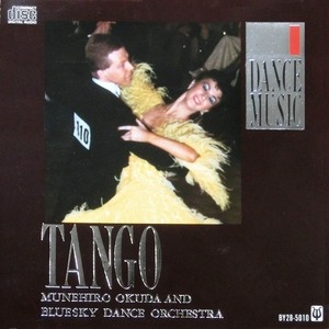 Dance Music Tango 【社交ダンス音楽ＣＤ】♪1530B