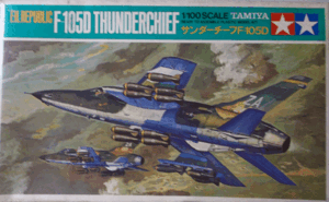 タミヤ/1/100/リパブリックF-105Dサンダーチーフ戦闘爆撃機/未組立品