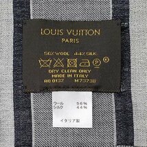 【送料無料】【本物】LOUISVUITTON★ルイヴィトン★エトール・LVリーグ★M73738★ストール★アイビーリーグ★ウール×シルク★メンズ★紺★_画像6