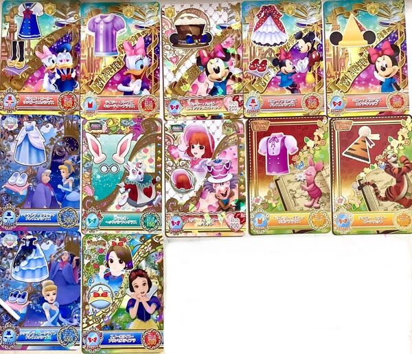 ディズニー マジックキャッスル キラキラシャイニースター カード 12枚