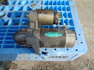  MMC MSR550BS starter motor | snowblower parts 