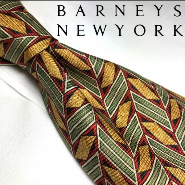 [美品！]barneys new york 最高級シルク100％