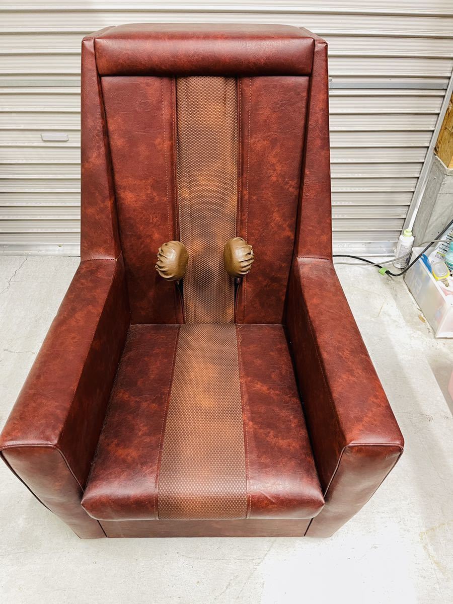 2023年最新】ヤフオク! -昭和レトロ(美容、健康)の中古品・新品・未