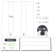 すごい値！袋帯 正絹 京都 西陣 六通柄 金糸 ラメ糸 黒地 金 ゴールド 七宝 フォーマル 結婚式 正絹 中古 仕立て上がり みやがわ neb00433_画像8