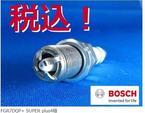 ◆BMWプラチナ4極 SUPER plus4 E90 E36 E46 E39 E60 E38 E65 X3 X5 Z3 Z4 Z8 120i 320i 325i 528i 530i 645ci 735i 740i VA20 AY20他