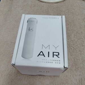 KALTECH パーソナル除菌脱臭機 首掛 ホワイト KL-P01-W