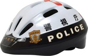 自転車用ヘルメット 自転車 ヘルメット 子供用 男の子 女の子 通学 警察 警察官 サイズ調整可能 ストライダー キックバイク スケボー