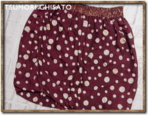 美品！！☆TSUMORI CHISATO DRESS　ツモリチサト　水玉シルクスカート　ボルドー☆_画像1