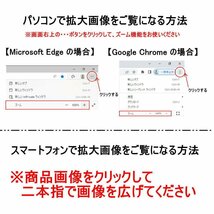 【絵葉書1843】大阪城公園 天守閣の細部 記念印 記念スタンプ / 戦前絵はがき 古写真 郷土資料_画像5