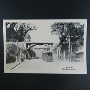 【絵葉書1574】熊本 熊本百景 平坦道路磐根橋及新堀橋 / 戦前絵はがき 古写真 郷土資料