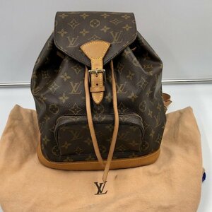 www.sellao.com buy Louis-Vuitton-LV-classic-car-seat-cover-limited-1000004194.html