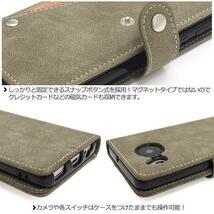 AQUOS sense7 SH-53C (docomo)/AQUOS sense7 SHG10 (au)/SH-M24/AQUOS sense7 (UQ mobile) コンビデザイン 手帳型ケース_画像6