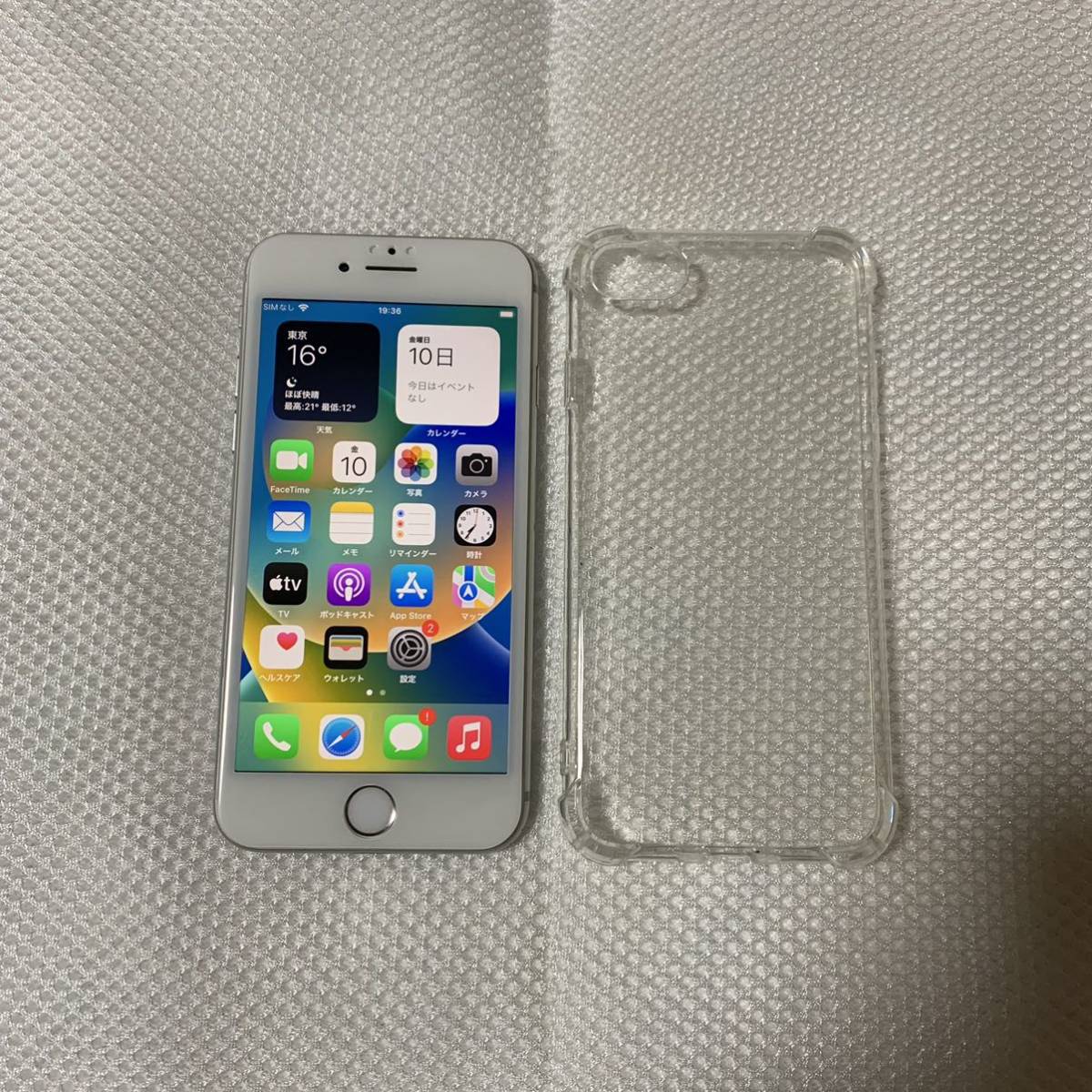 ヤフオク! -iphone 8 simフリー 256の中古品・新品・未使用品一覧