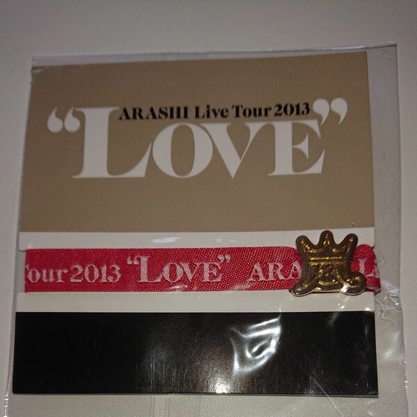 嵐ARASHI LIVE TOUR LOVE 会場限定 リボン ブレス（赤）