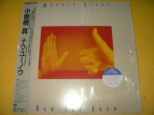 【LPレコード/帯付】小曽根真「ナウ・ユー・ノウ」MAKOTO OZONE/NOW YOU KNOW