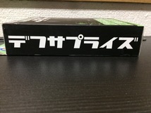 ライズ(RIDEZ) DEF ヘルメット専用 ワイヤレスヘッドセット DEF-HP1_画像4