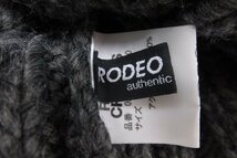 ■【YS-1】 ロデオクラウンズ RODEO CROWNS ■ ポンポン付き ニット帽 ■ 状態良好 ■ サイズ F ダークグレー系 ■【同梱可能商品】■A_画像5