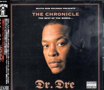 THE CHRONICLE BEST OF THE WORKS 廃盤 国内盤 DR. DRE n.w.a mary j.blige snoop dogg eminem beats ice cube eazy-e g funk rap compton_画像1