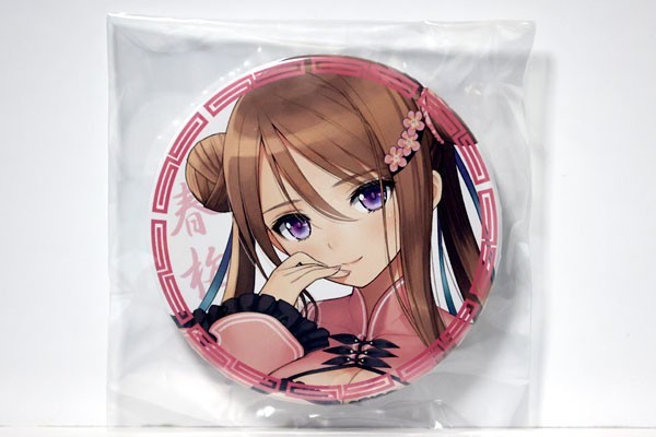 2025年最新】Yahoo!オークション -春梅 chun-meiの中古品・新品 2025年最新】Yahoo!オークション -春梅 chun-meiの中古品・新品
