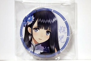 T2 ART WORKS　艶嬢幻夢譚 セット ばらし【 缶バッジ ① 瓶児 Ping-Yi 】 Tony