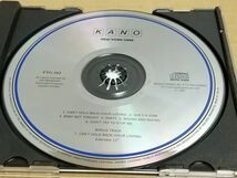 CD] Kano - New York Cake_画像4