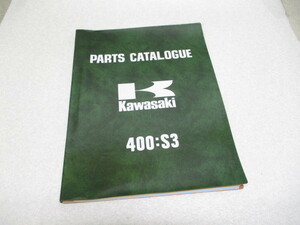 E即決&送料無料!400SSマッハⅡ用パーツカタログ915　カワサキ正規品.99997-624.英語表記.400:S3.’73年発行.当時.原本.検）KH400