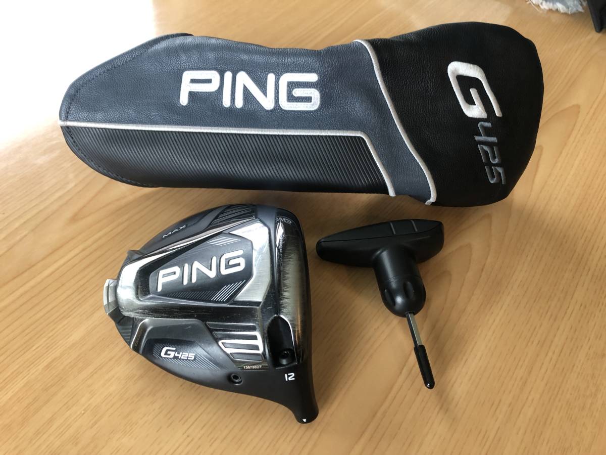 幸せなふたりに贈る結婚祝い PING ピン G425 MAX 12度 ドライバー