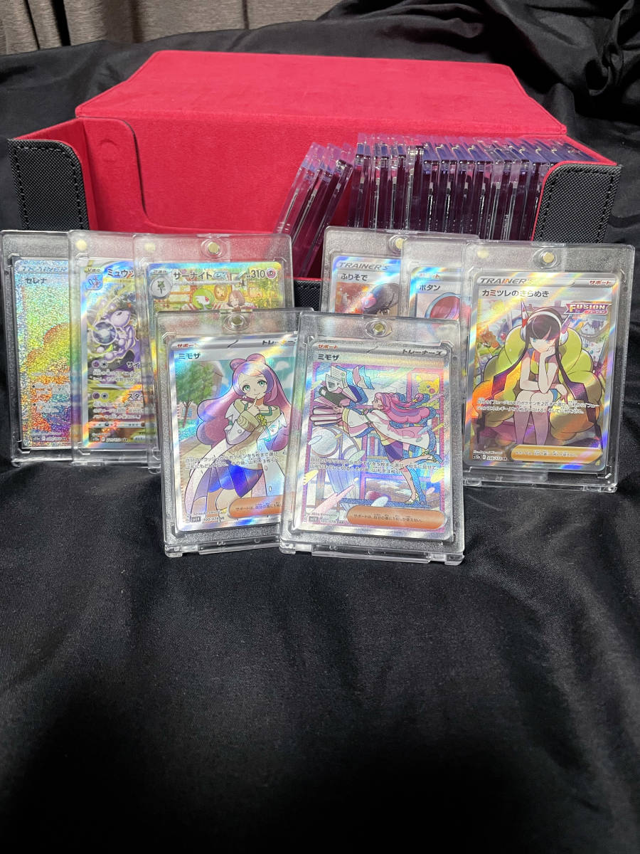 ポケカ レジェンド グレート まとめ売り | lacabanenca.es