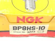 TT-3607　NGK　BP8HS-10　3823　お買い得　10本セット　スパークプラグ　使用には問題ありませんが錆有り　未使用　即決品_画像2